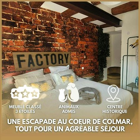 Hyper Centre Colmar The Factory Room Ngoại thất bức ảnh